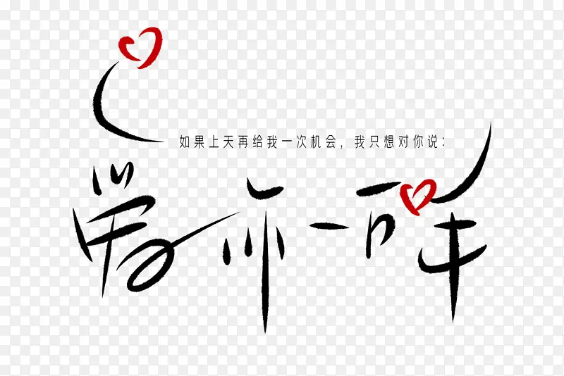 ����һ�����İ�-������