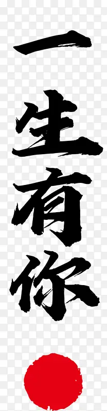 һ������İ�-������