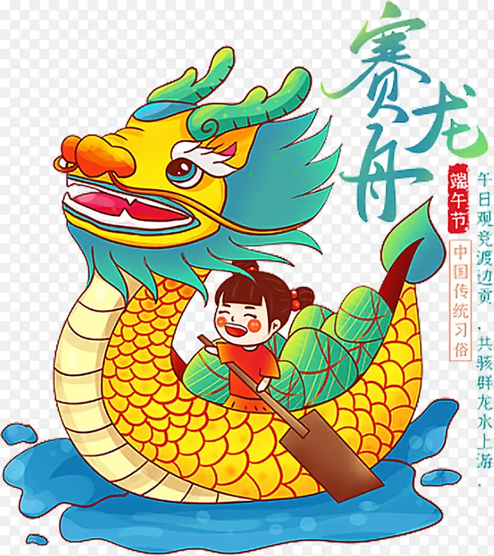 �ֻ濨ͨ����Ԫ��������-������