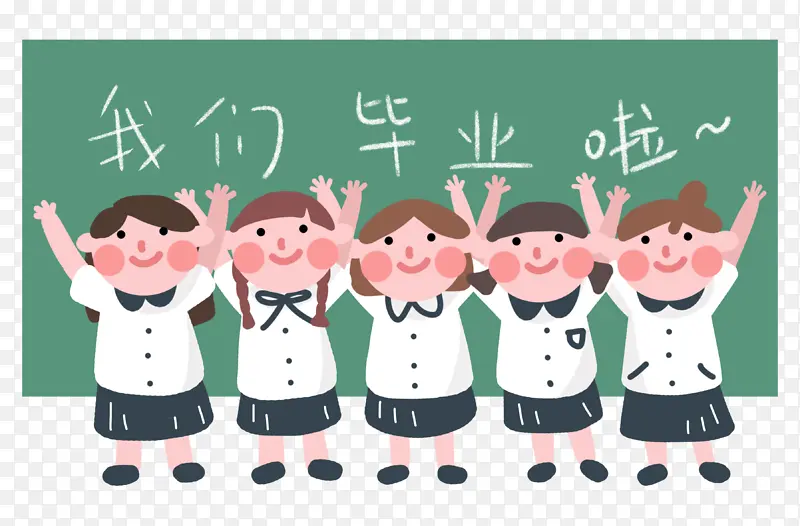 ��ҵ����ҵ�廭�ɰ���ͨ-������