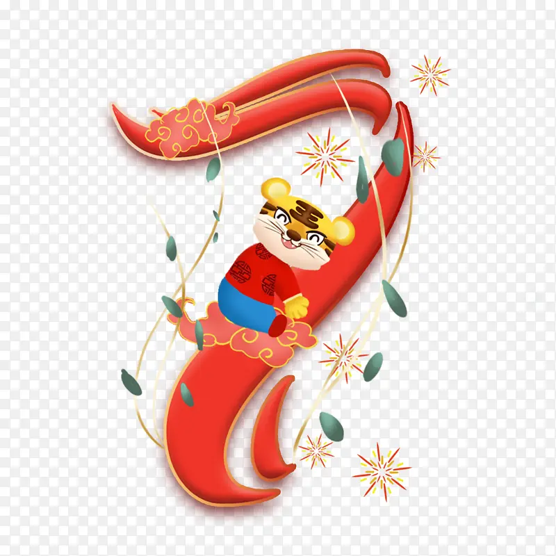 �괺�ڵ���ʱ����7-������