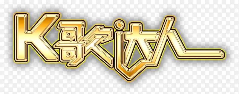 Ψ����ɫK�����������-������