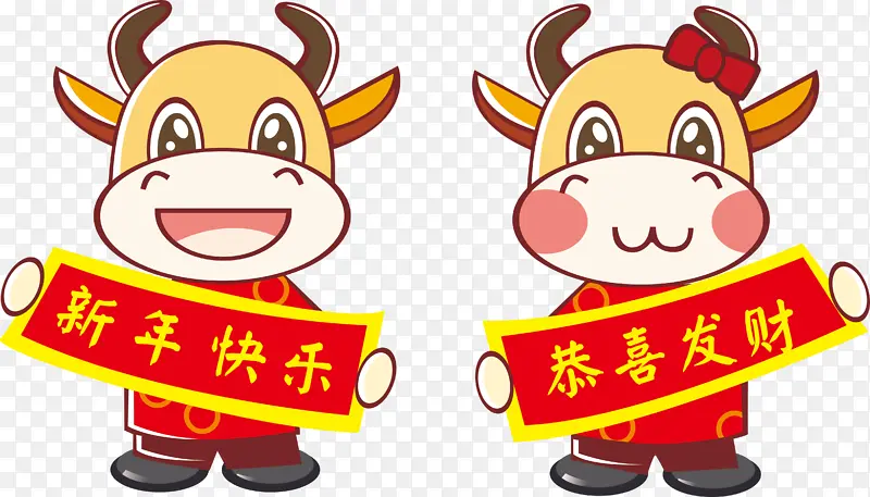 ��ͨţ�廭�ز�-������