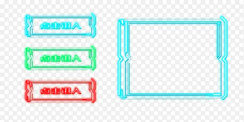 ������밴ť�޺��Ч��-������