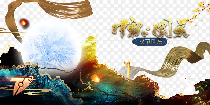 ���������������֦����-������