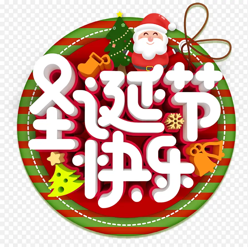 ʥ���ڲ廭�ز�Բ�α���-������