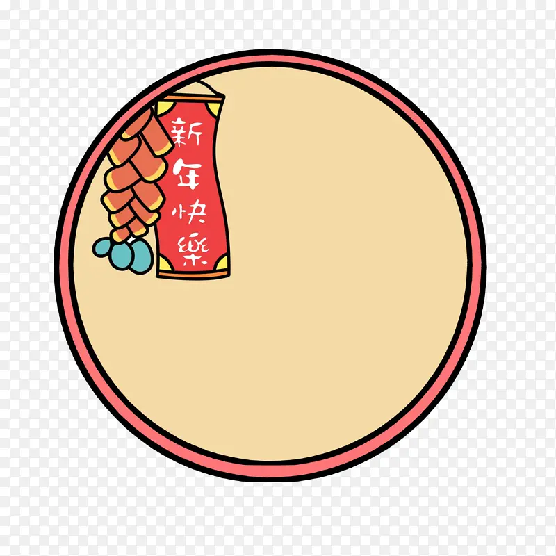 �ֻ濨ͨԲ��������ֱ߿�-������