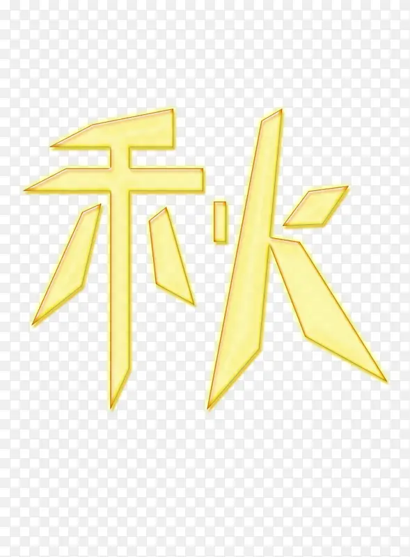 �����м�������-������