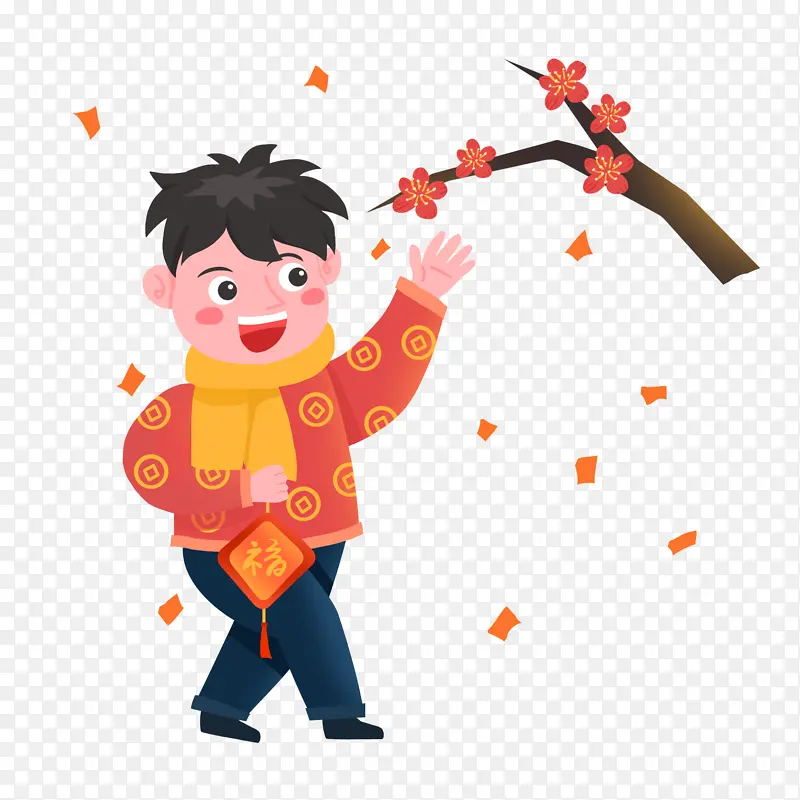 ����÷��ϲ��Ԫ��-������