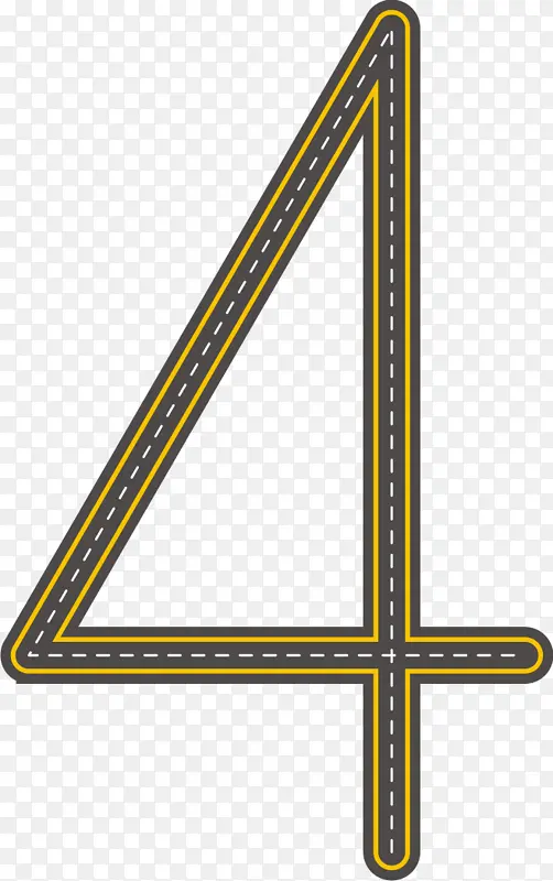 ���⹫·����4-������