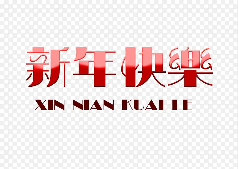 ������ִ��⸡������-������