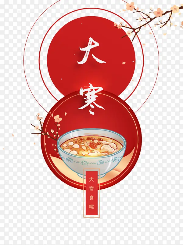 ����������֦װ�� Ԫ��ͼ-������