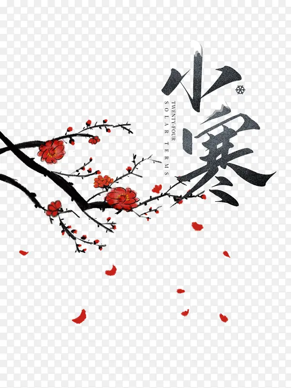 С��÷����֦Ԫ��ͼ-������