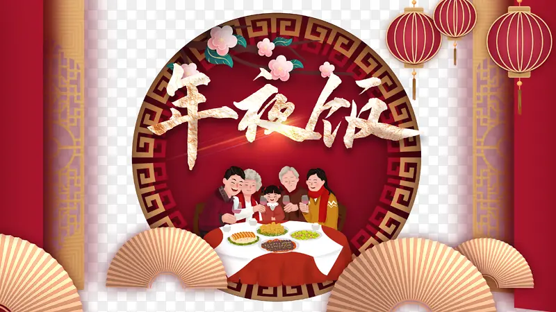 ���ڳ�Ϧ�ֻ�������֦�������ӵ���-������