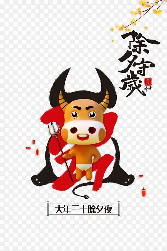 ���ڳ�Ϧ�����ֻ�ţ��֦����-������