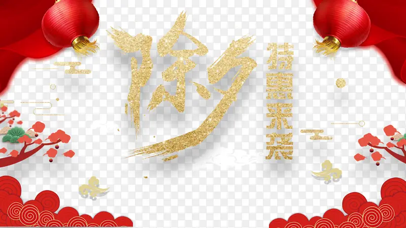 ���ڳ�Ϧ����Ļ����֦����-������