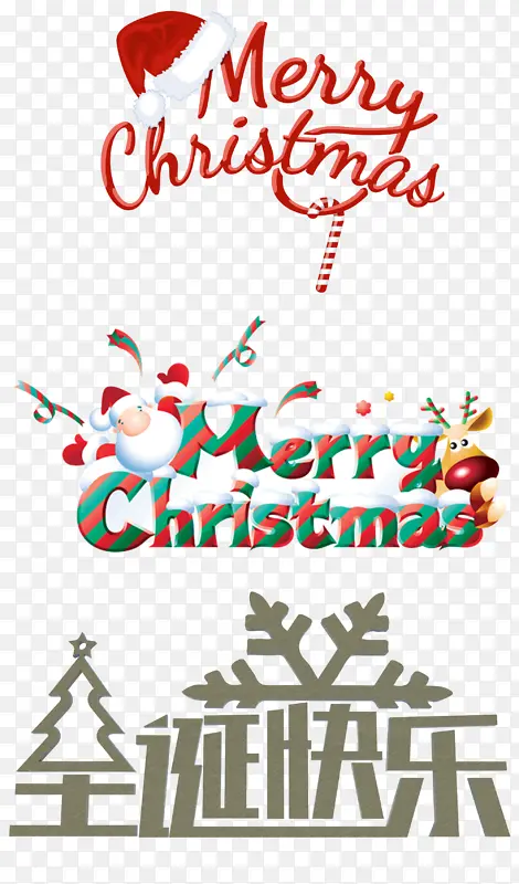 ʥ���������ֺ�-������