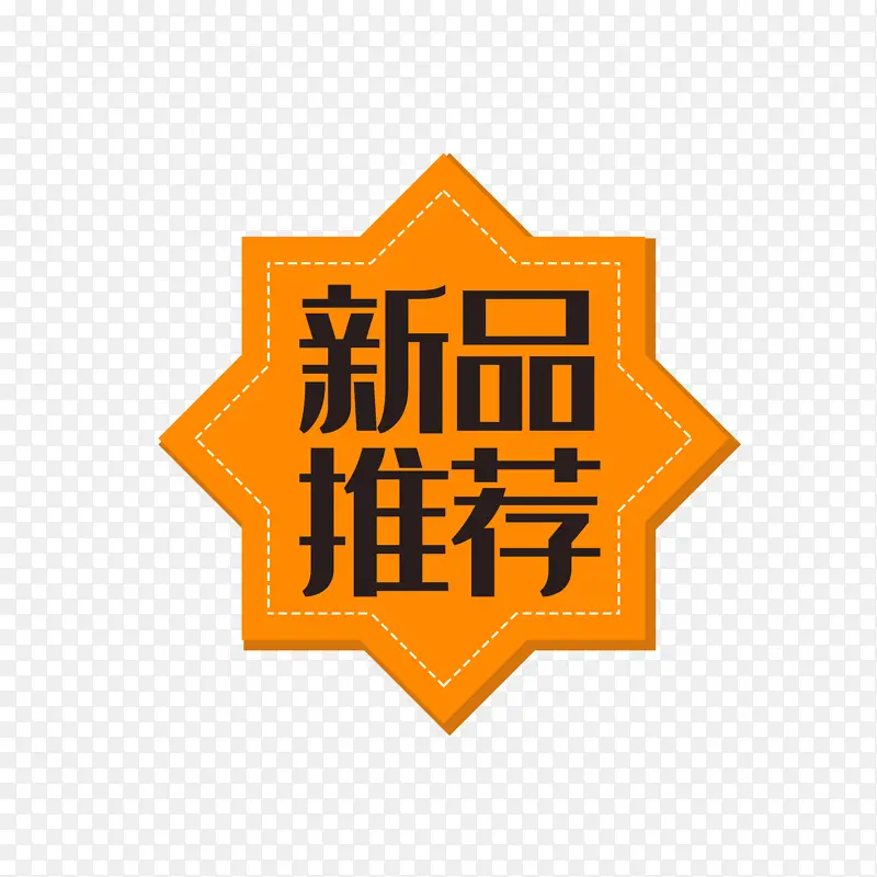 ��ɫ��������Ʒ�Ƽ�-������