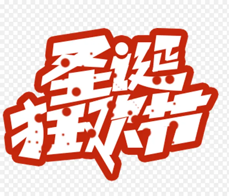 ʥ�� ʥ�������� PSDԴ�ļ�-������