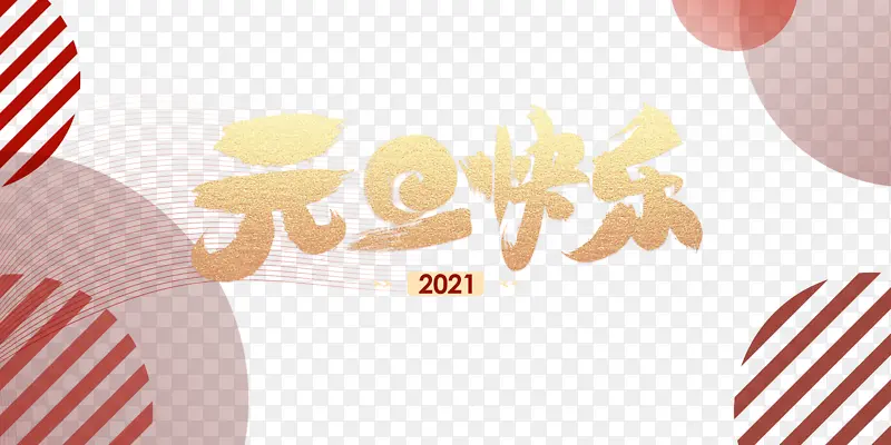 Ԫ��Ԫ����������Ԫ��ɫ��-������