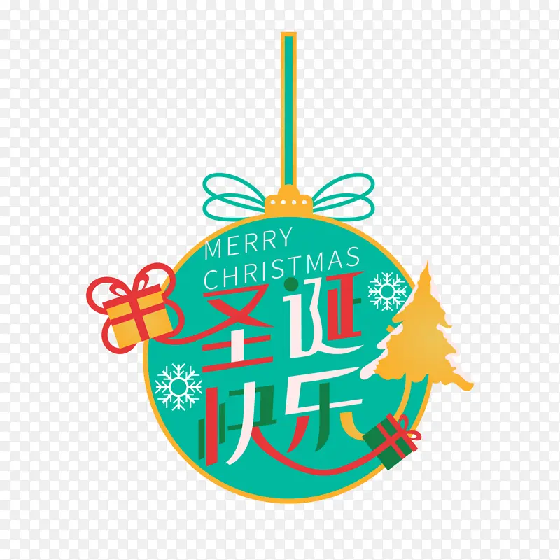 ʥ����ѩ������װ��-������