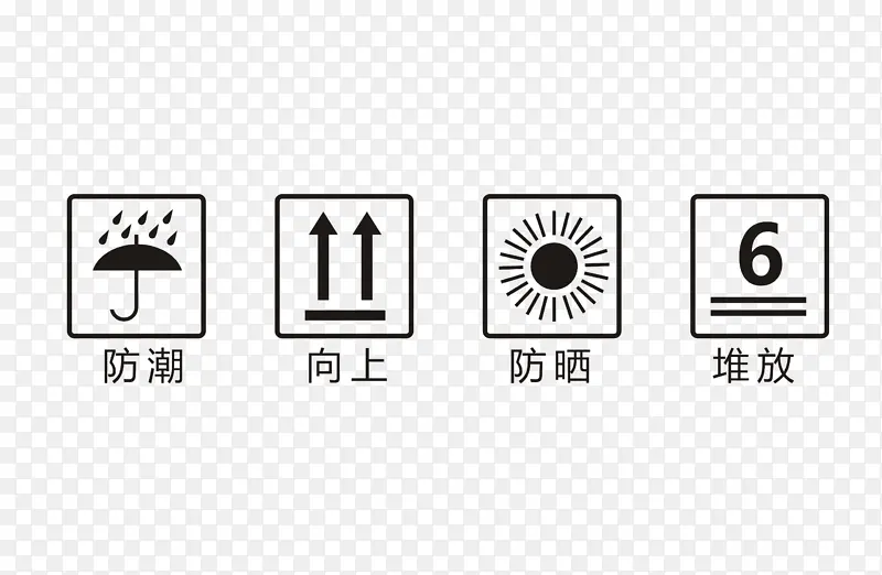 װ���־  ��־-������