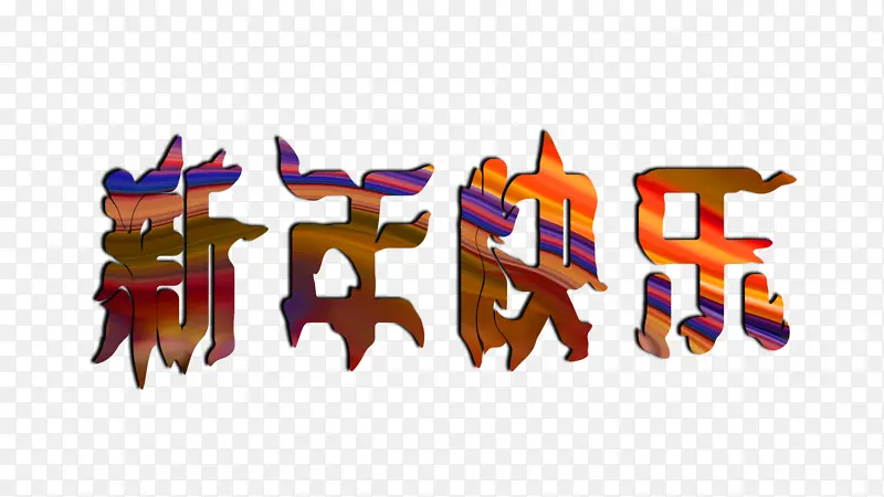 2022 �����������������-������