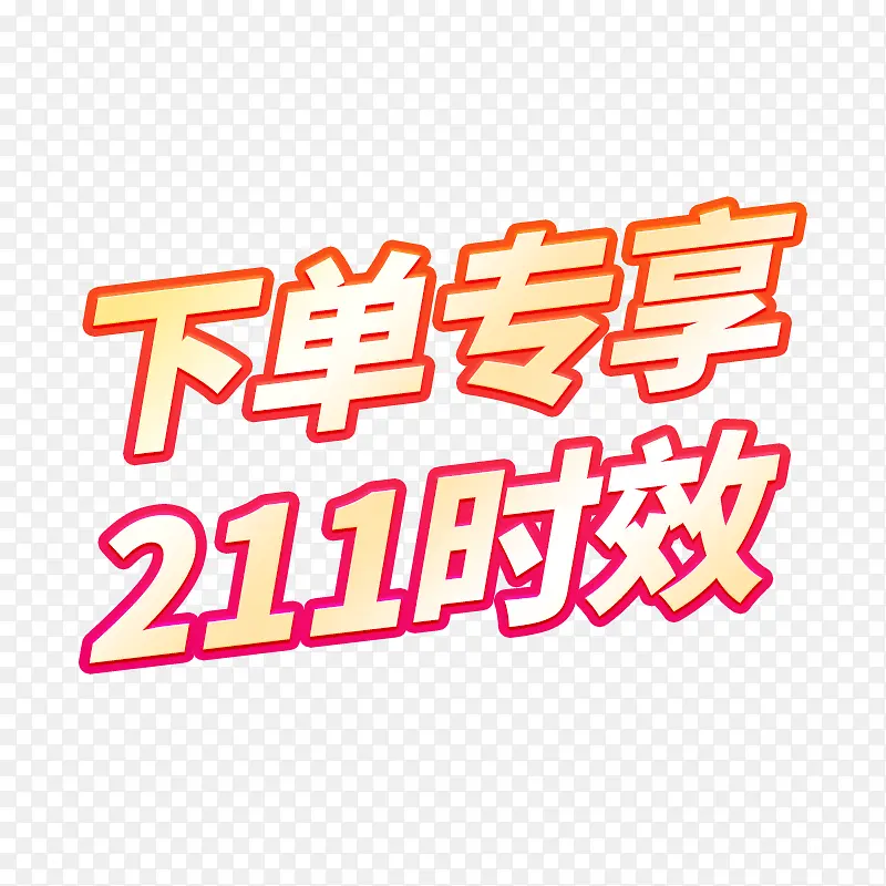 ������������-������