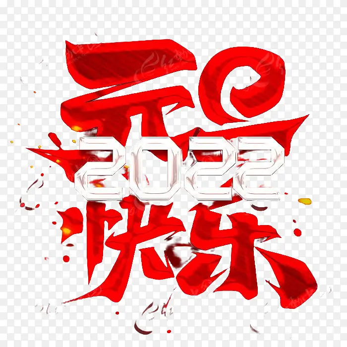 Ԫ���������崴��-������