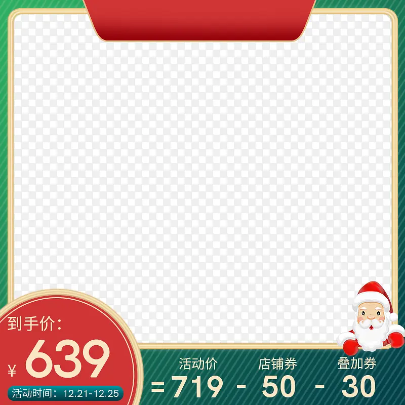 ʥ������ͼԪ��-������