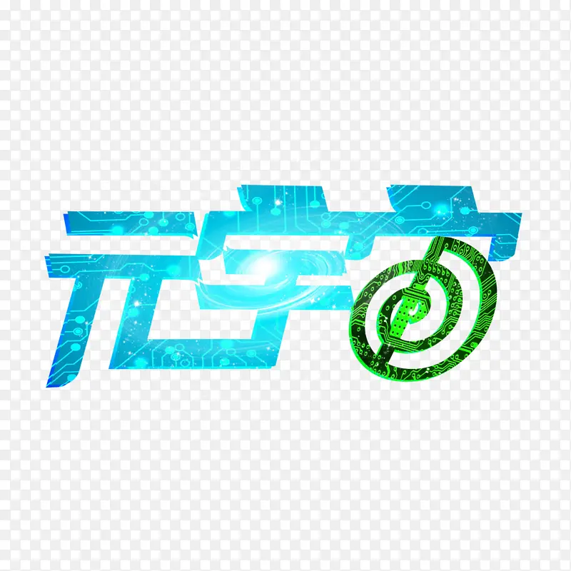 Ԫ�����������-������