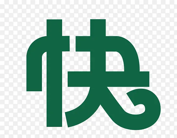 ʥ����ʥ������-������