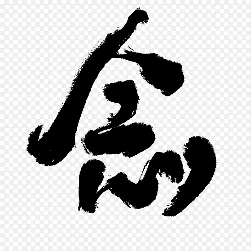 ��������ƿ�ͨ�ֻ�-������