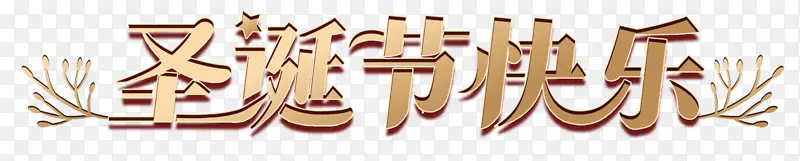 ʥ����ʥ�������������-������