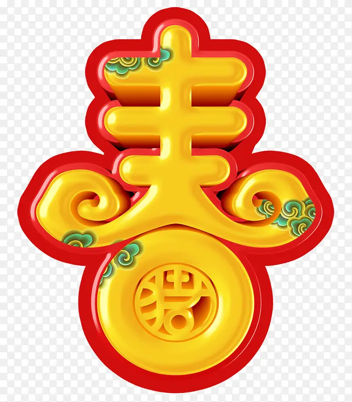 ���ڴ����ز�-������