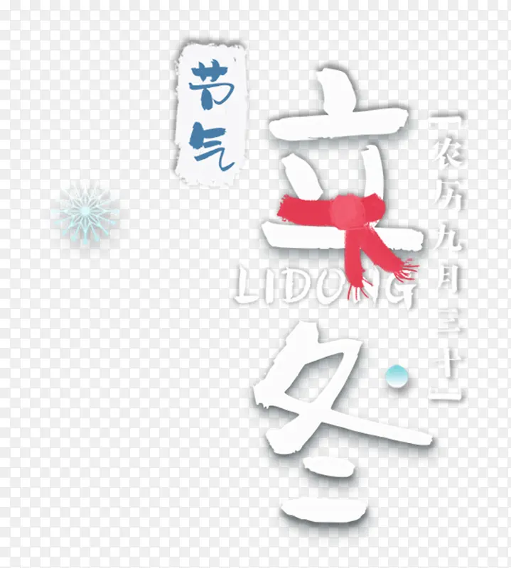 ������������-������