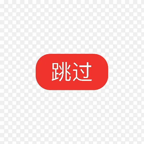 �򵥵İ�ť��ť-������