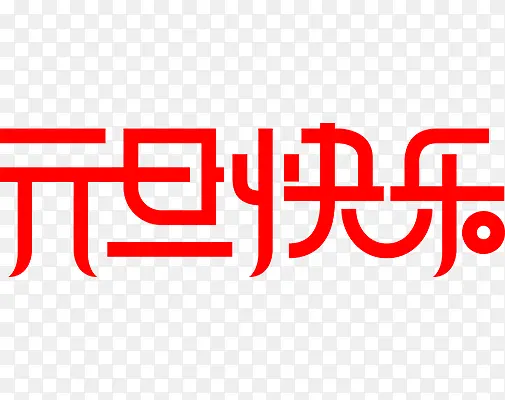 Ԫ������͸��-������