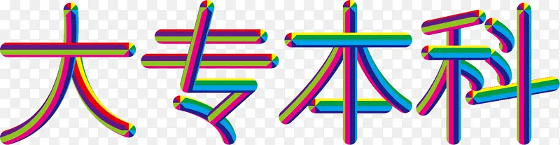 ��ɫ�������-������