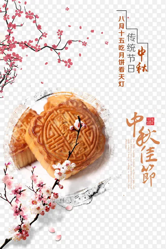 ������֦÷���±�����ѽ�-������