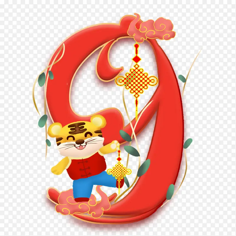 ���괺�ڵ���ʱ����-������