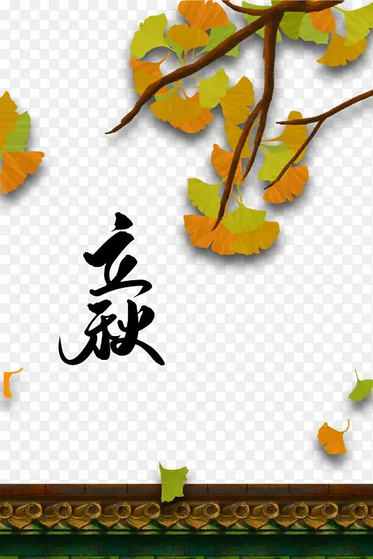 ��������������֦��Ҷ��ʮ�Ľ���-������