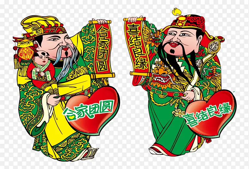 ����Ԫ�� ���� ��ͳ�Ļ� ϲ����Ե-������