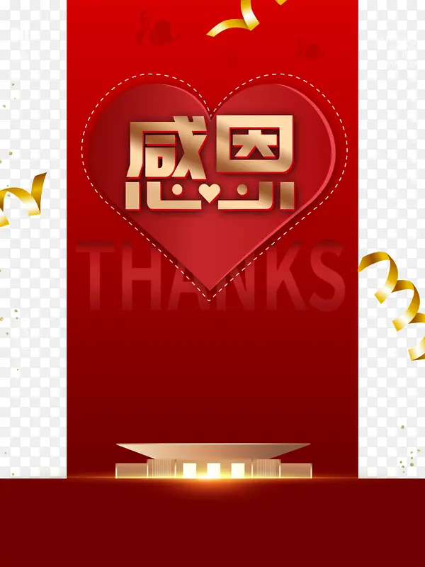 �ж���˿�����ݸж��ڿ���-������