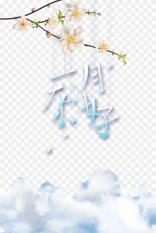 һ�����������Ԫ��ͼ��֦Ԫ��-������