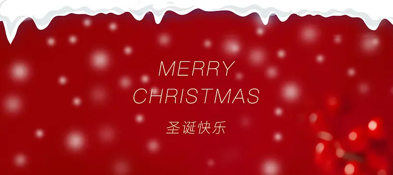 ʥ����Ʈѩ����ͼ-������