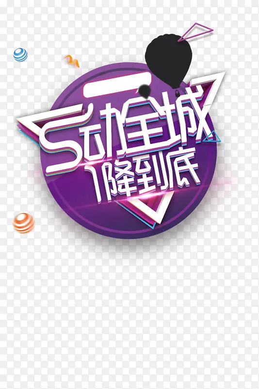 51�Ͷ���Բ�������ι�Ч-������