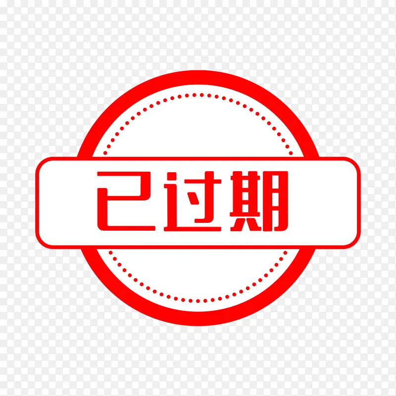 ��ܰ��ʾ�ѹ��ڱ�ǩ��-������