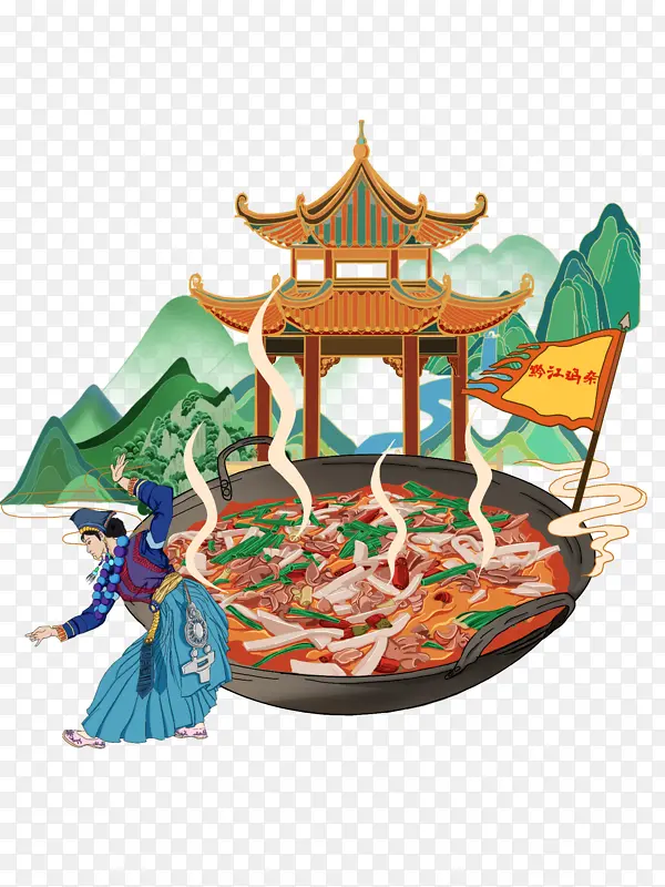 �廭ǭ������-������