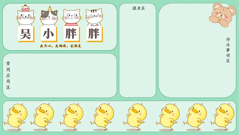 ���Կɰ�������ֽ-������